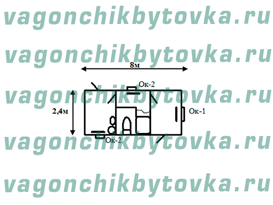 Санпропускник из БК 8м